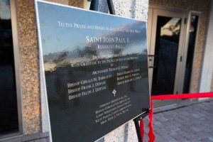 2014 Dedication and Blessing of the New Dormitories at St. Vince