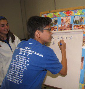 Corpus Christi Brain Bowl 1